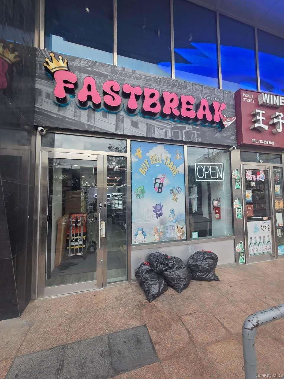 3720 Prince Street Unit: 1C, Flushing