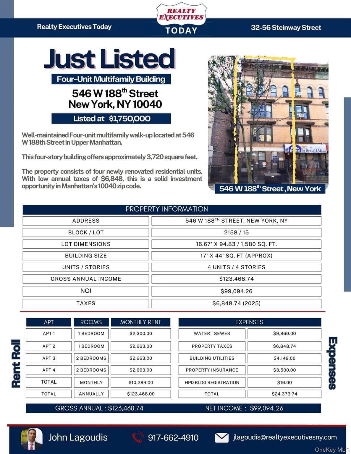 546 W 188th Street thumbnail 13