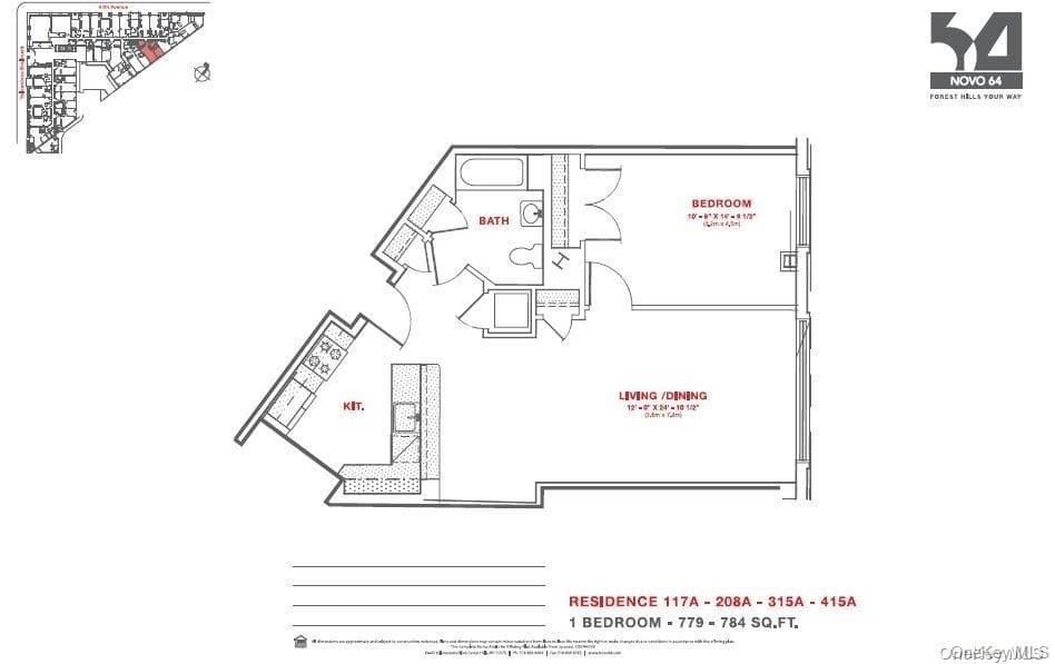 64-05 Yellowstone Boulevard Unit: 415AS thumbnail 22