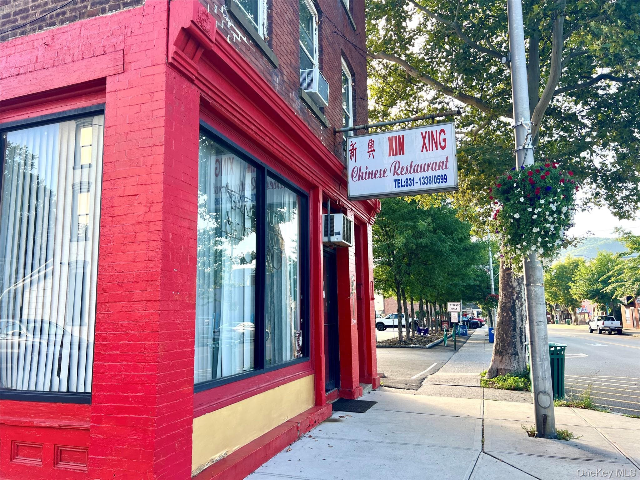 250 Main Street, Beacon
