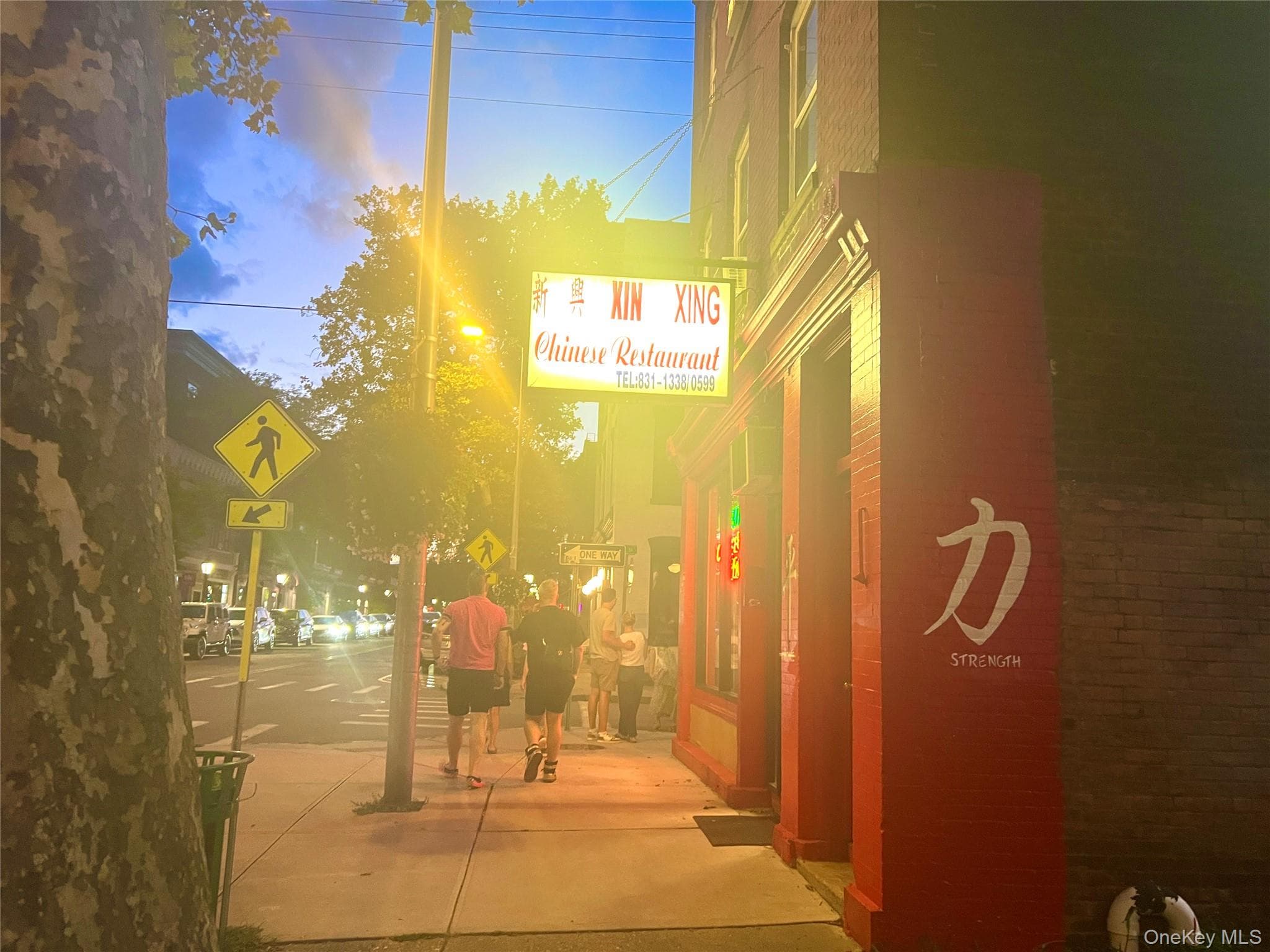 250 Main Street thumbnail 10