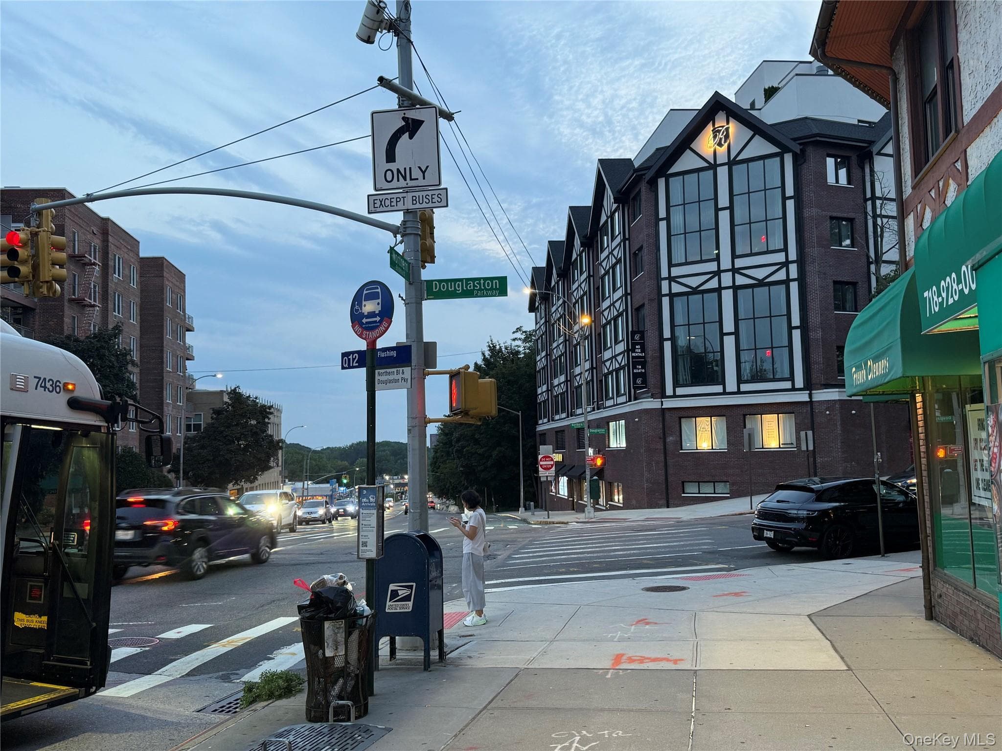 242-03 Northern Boulevard thumbnail 14