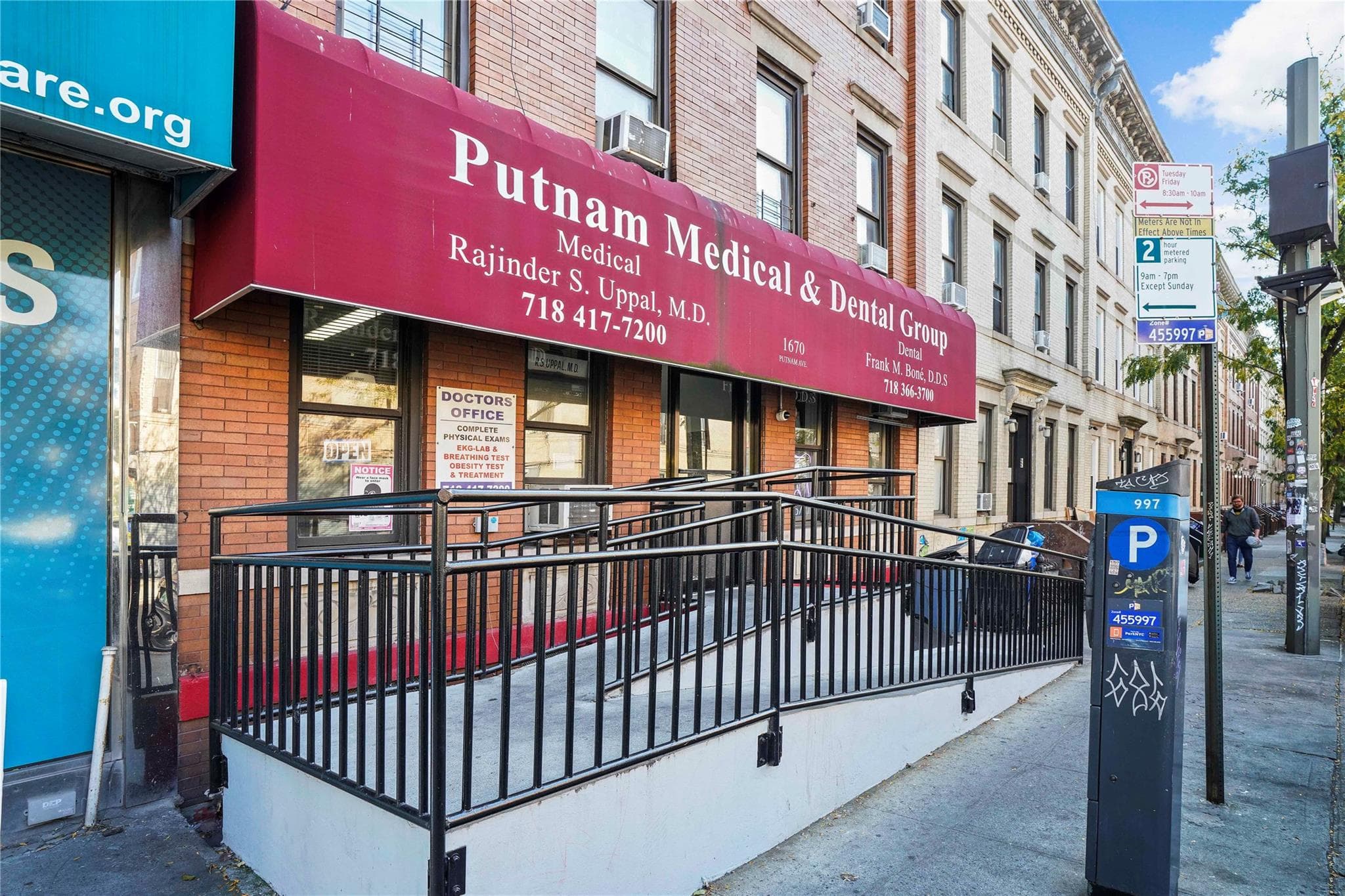 1670 Putnam Avenue thumbnail 2