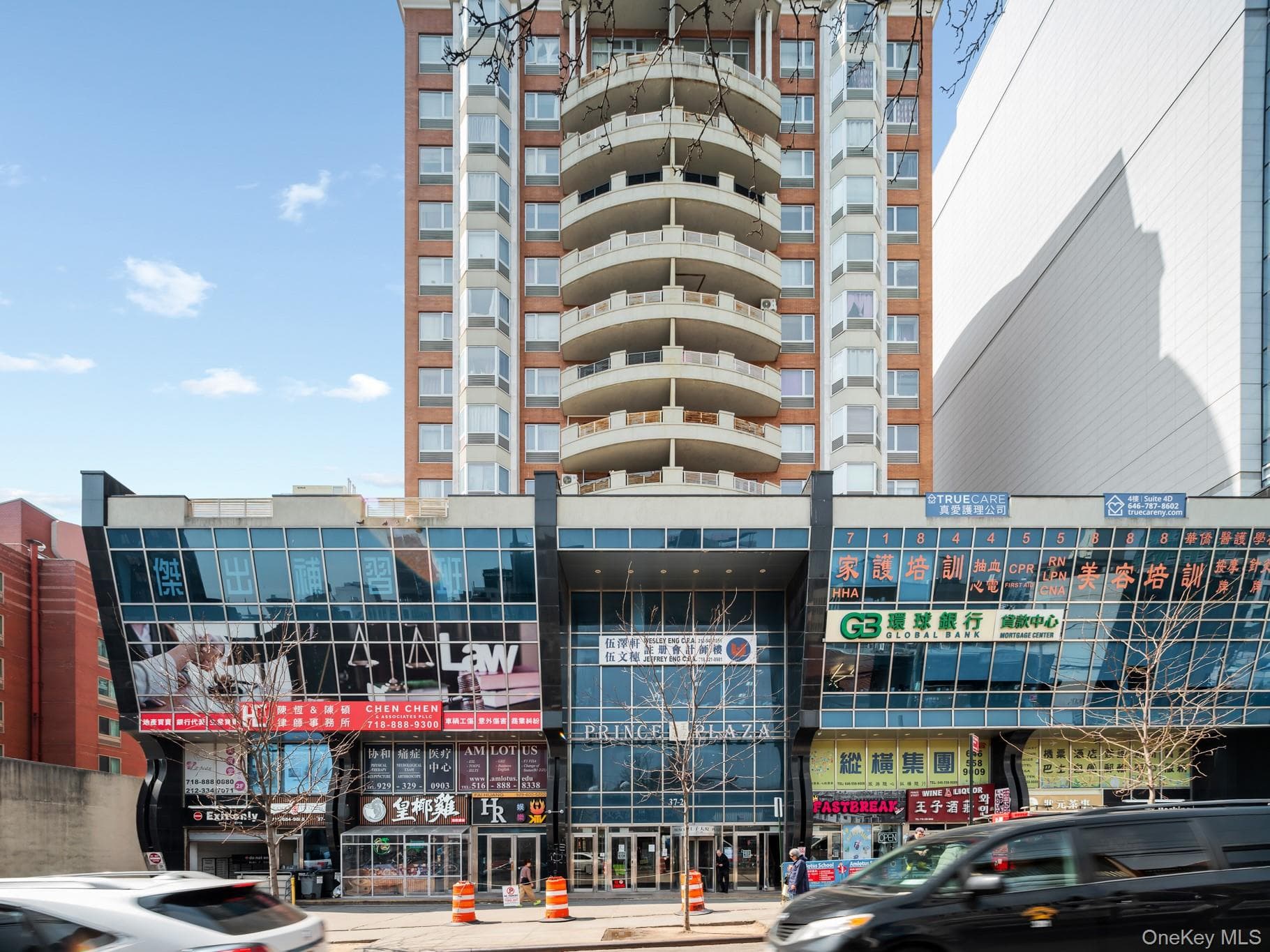 3720 Prince Street Unit: 11B thumbnail 9