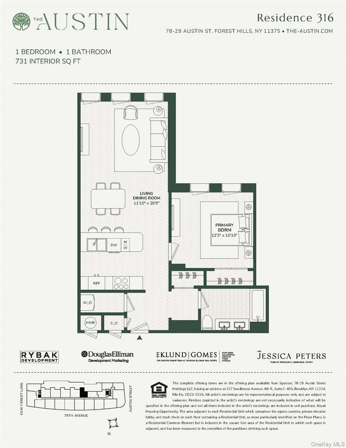 78-29 Austin Street Unit: 316 thumbnail 19
