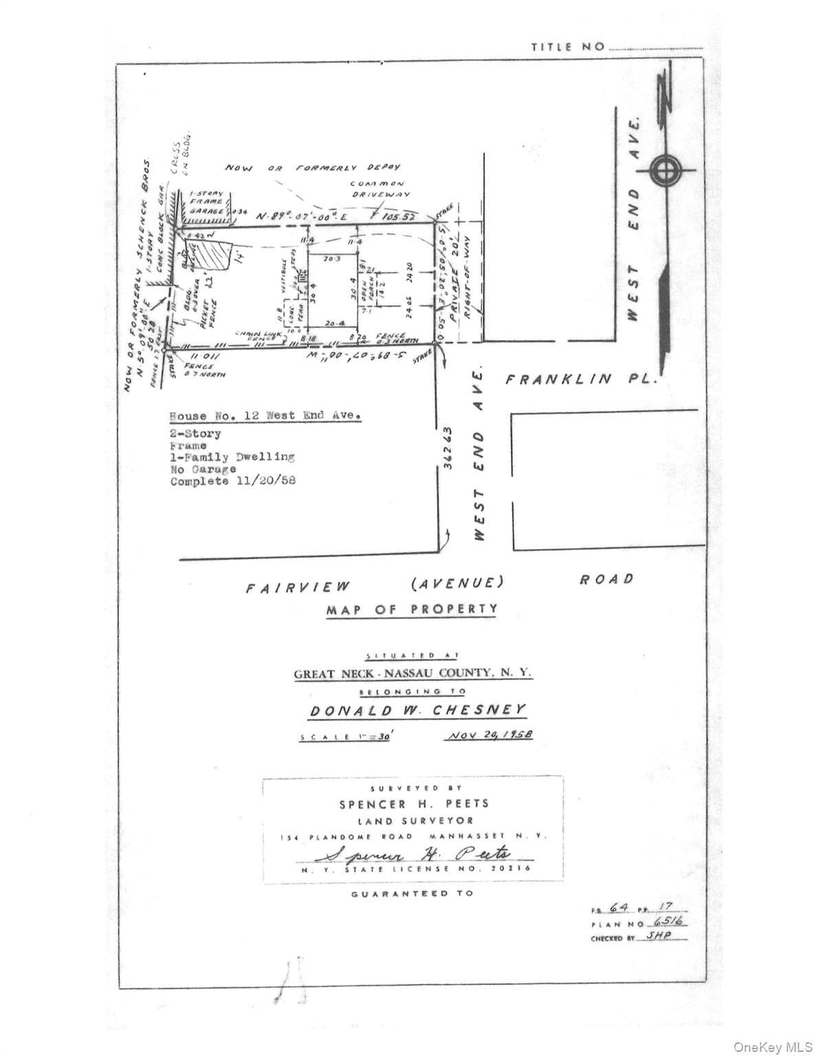 12 West End Avenue thumbnail 3