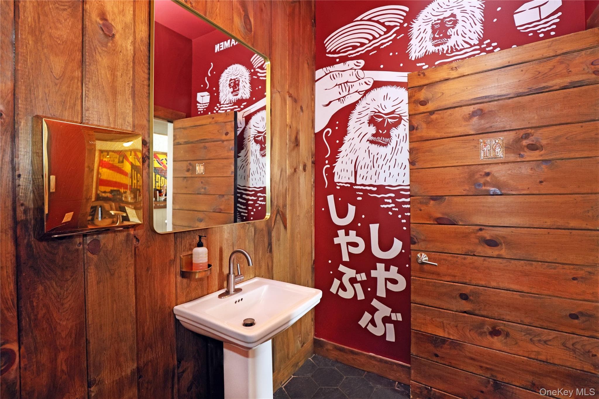 47 Lander Street thumbnail 7