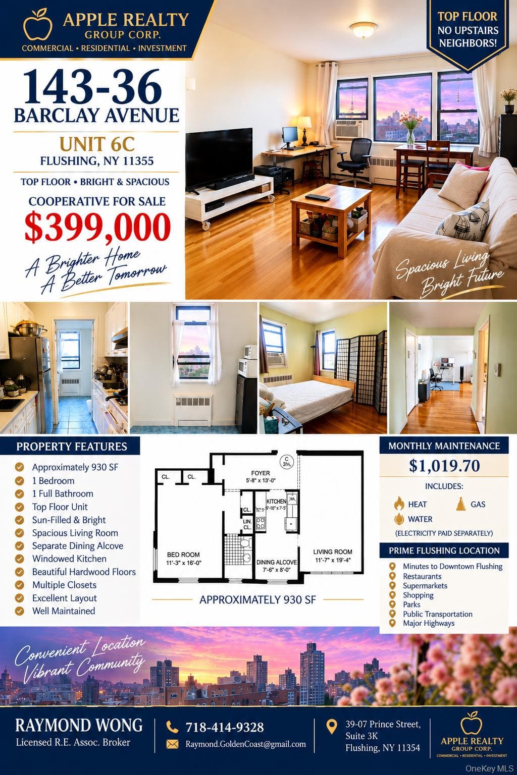 143-36 Barclay Ave Ave Unit: 6C thumbnail 16