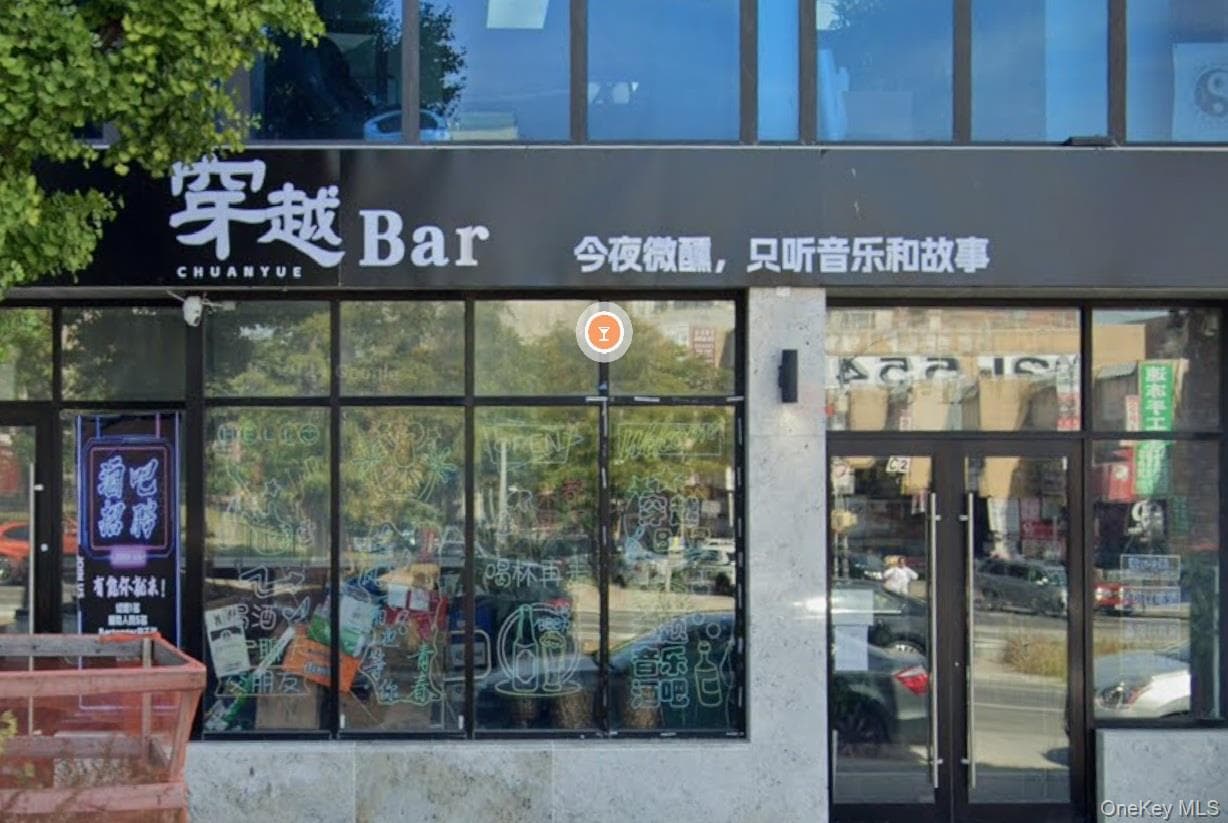 Address Withheld By Request, Flushing