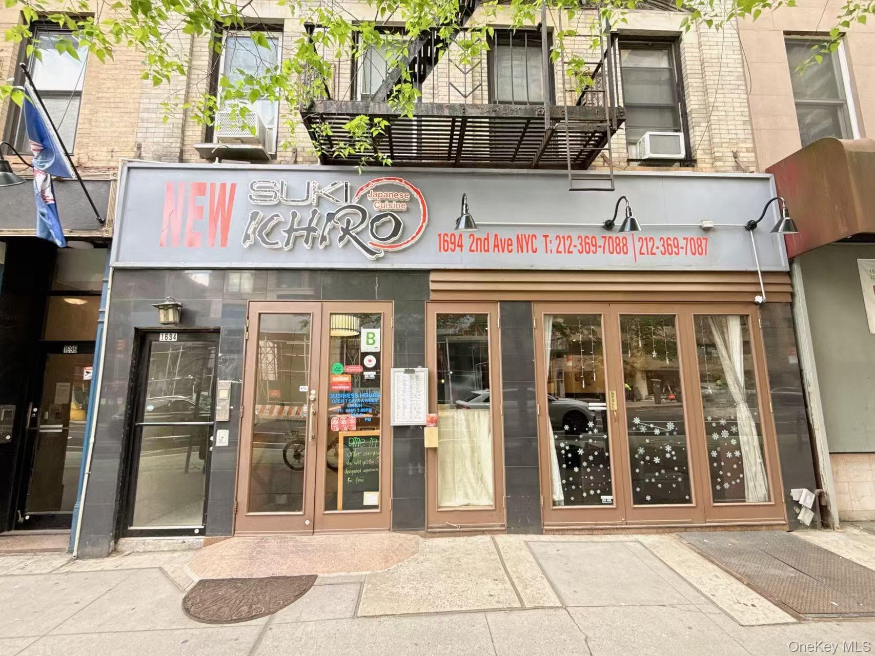 1694 2nd Avenue, New York (manhattan)