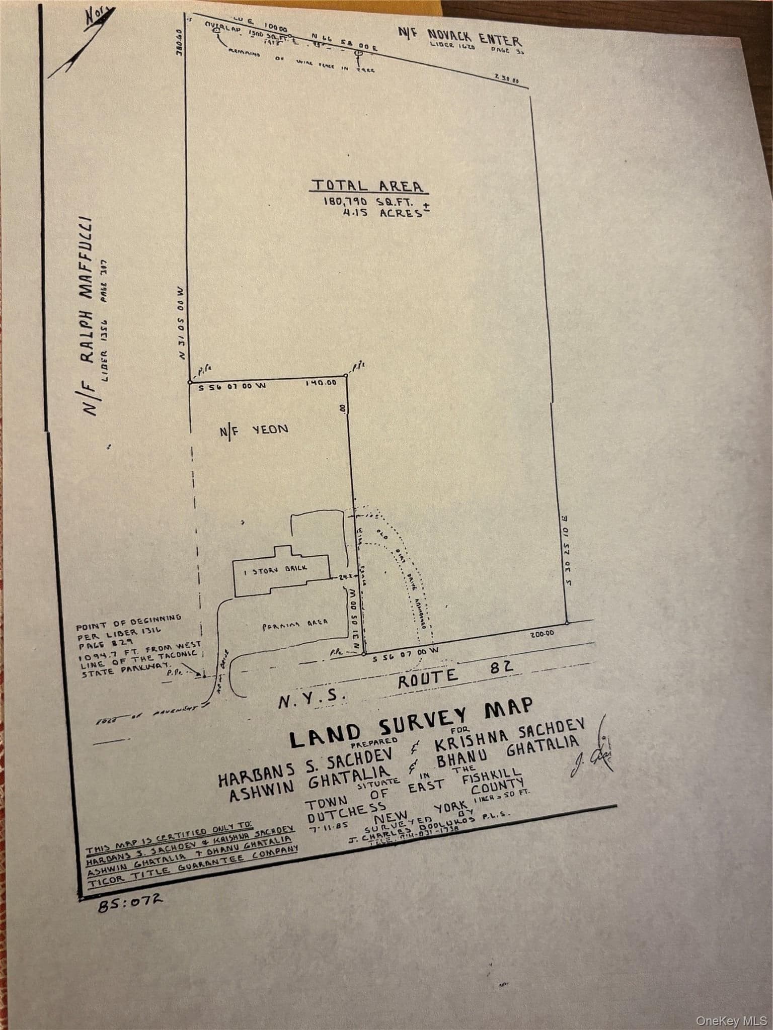 1537 Route 82 photo 1