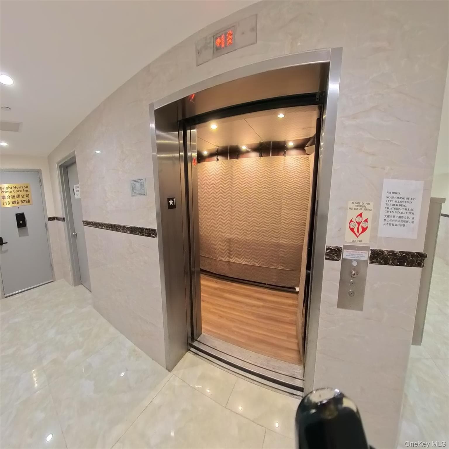 144-69 Barclay Avenue Unit: 3C thumbnail 2