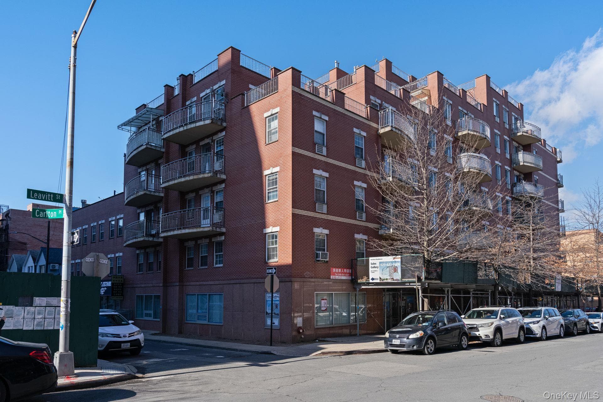 3506 Leavitt Street Unit: 3I photo 1