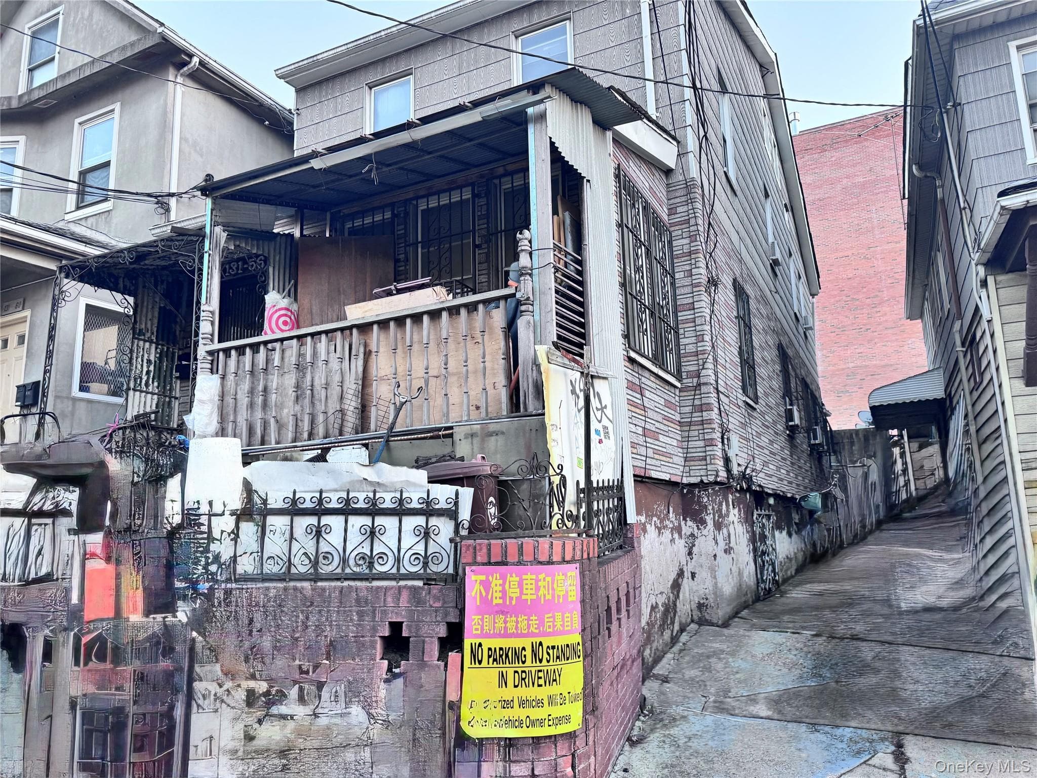 131-56 41st Ave Ave, Flushing