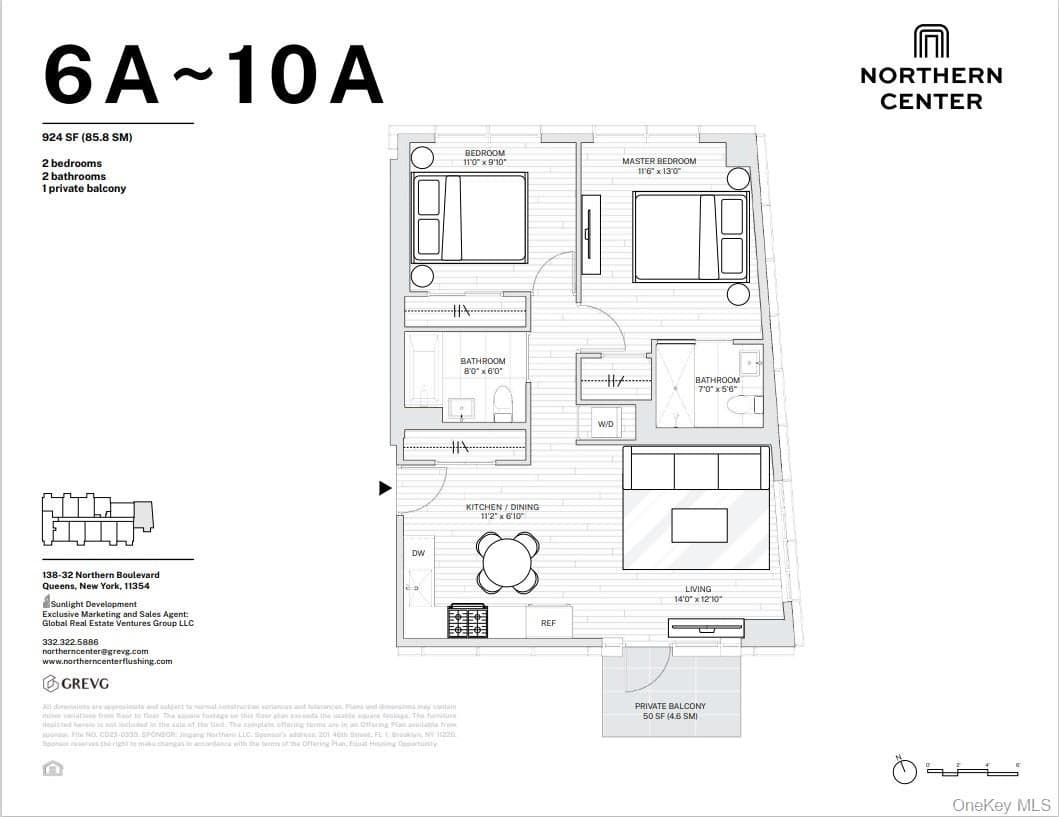 138-32 Northern Boulevard Unit: 7A thumbnail 13