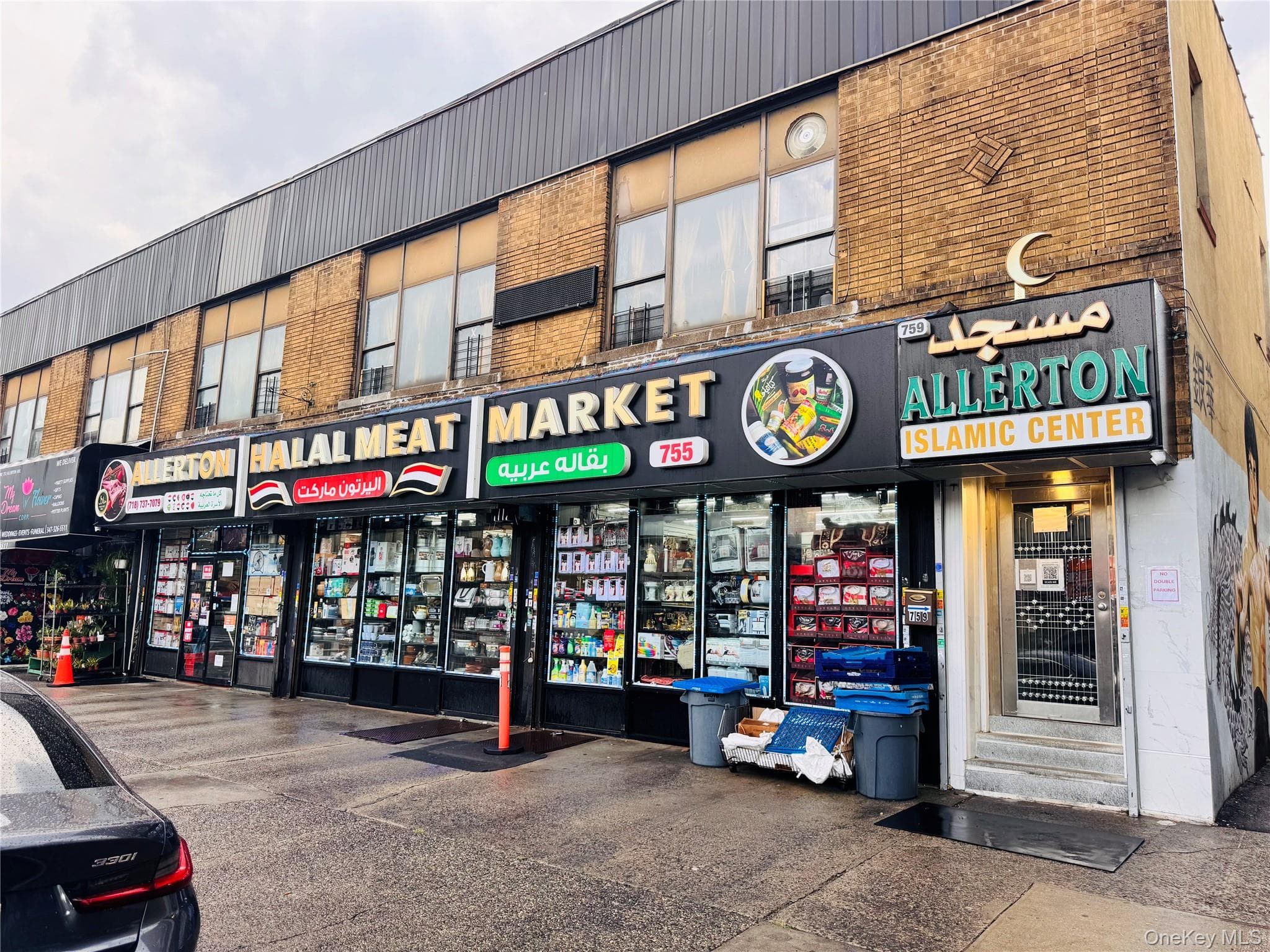 755 Allerton Ave Ave photo 1