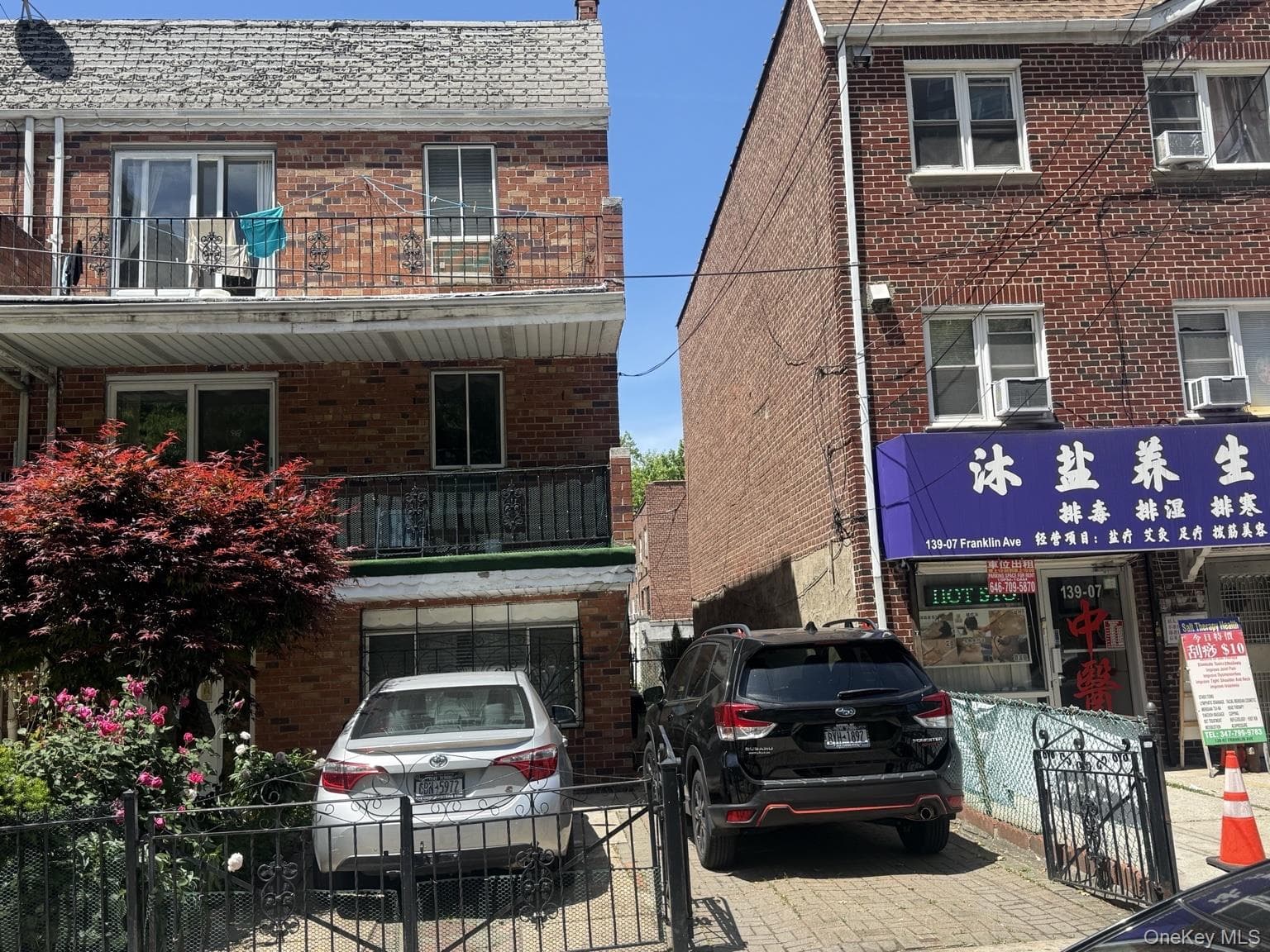 139-03 Franklin Avenue thumbnail 4