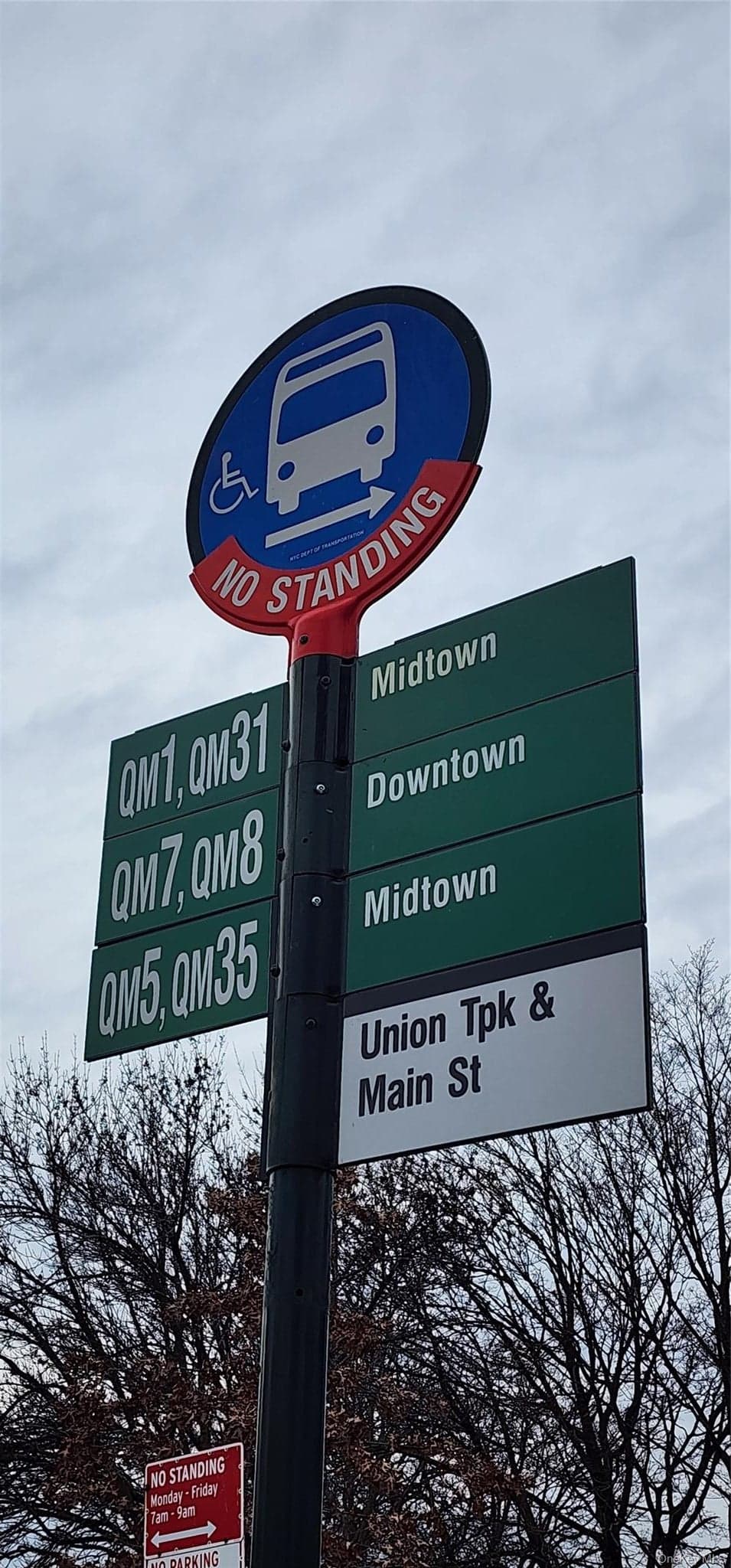 141-15 Union Turnpike Turnpike Unit: 1-O thumbnail 19