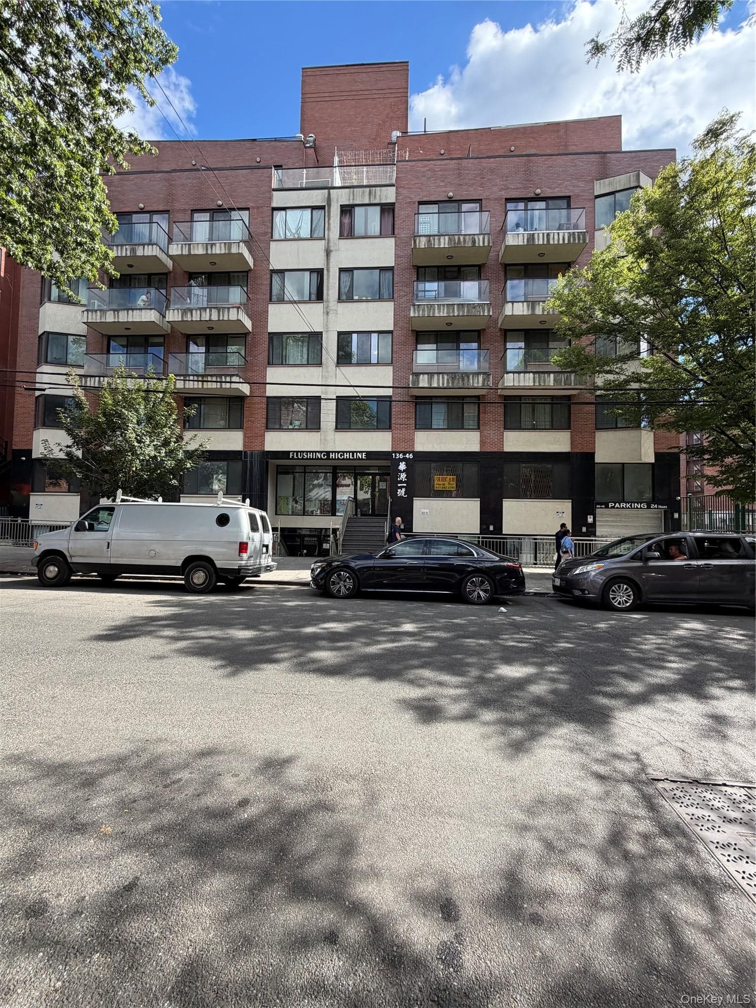 136-46 41st Avenue Unit: 2F, Flushing