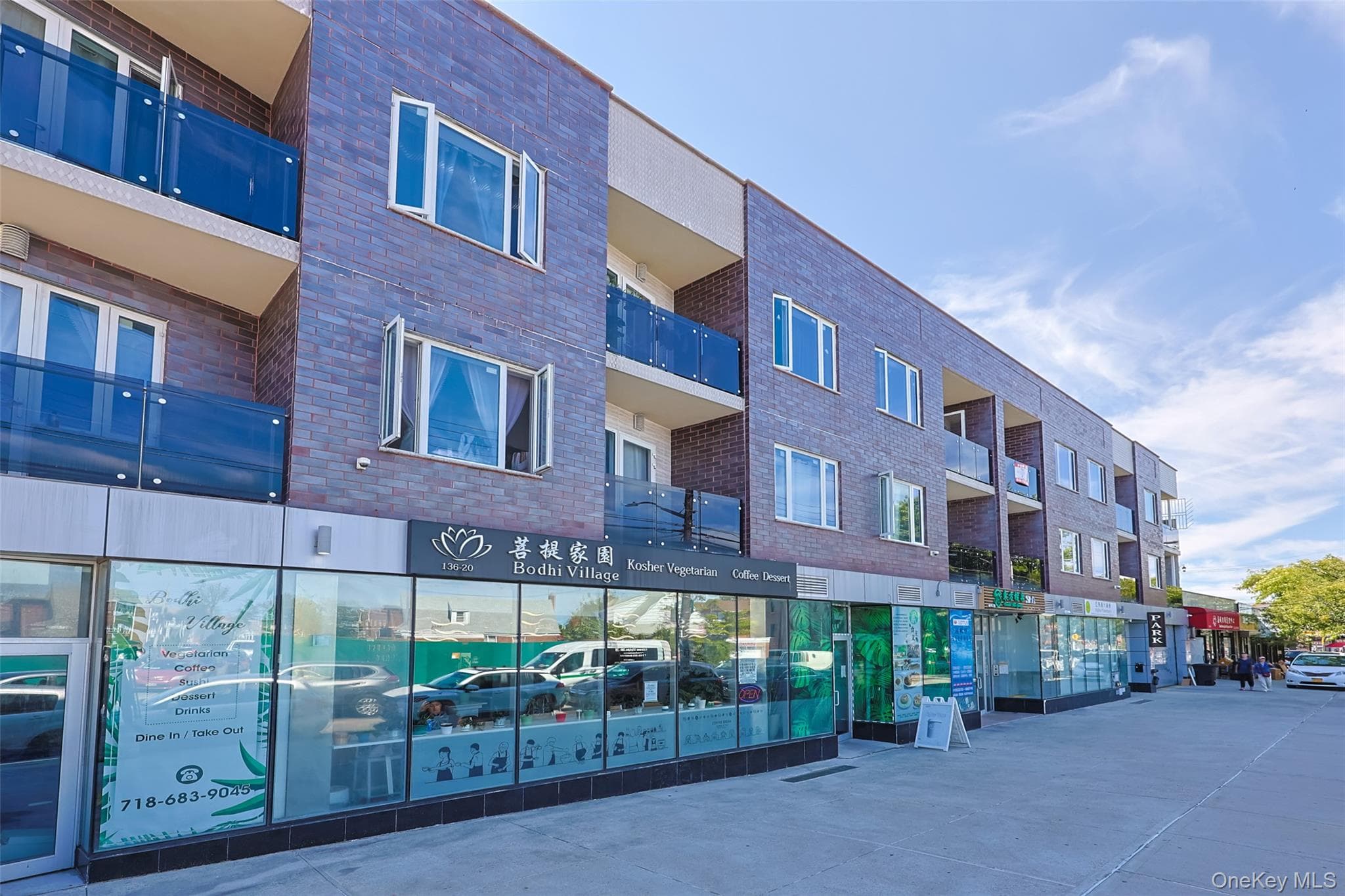 13620 Booth Memorial Avenue Unit: 2A, Flushing