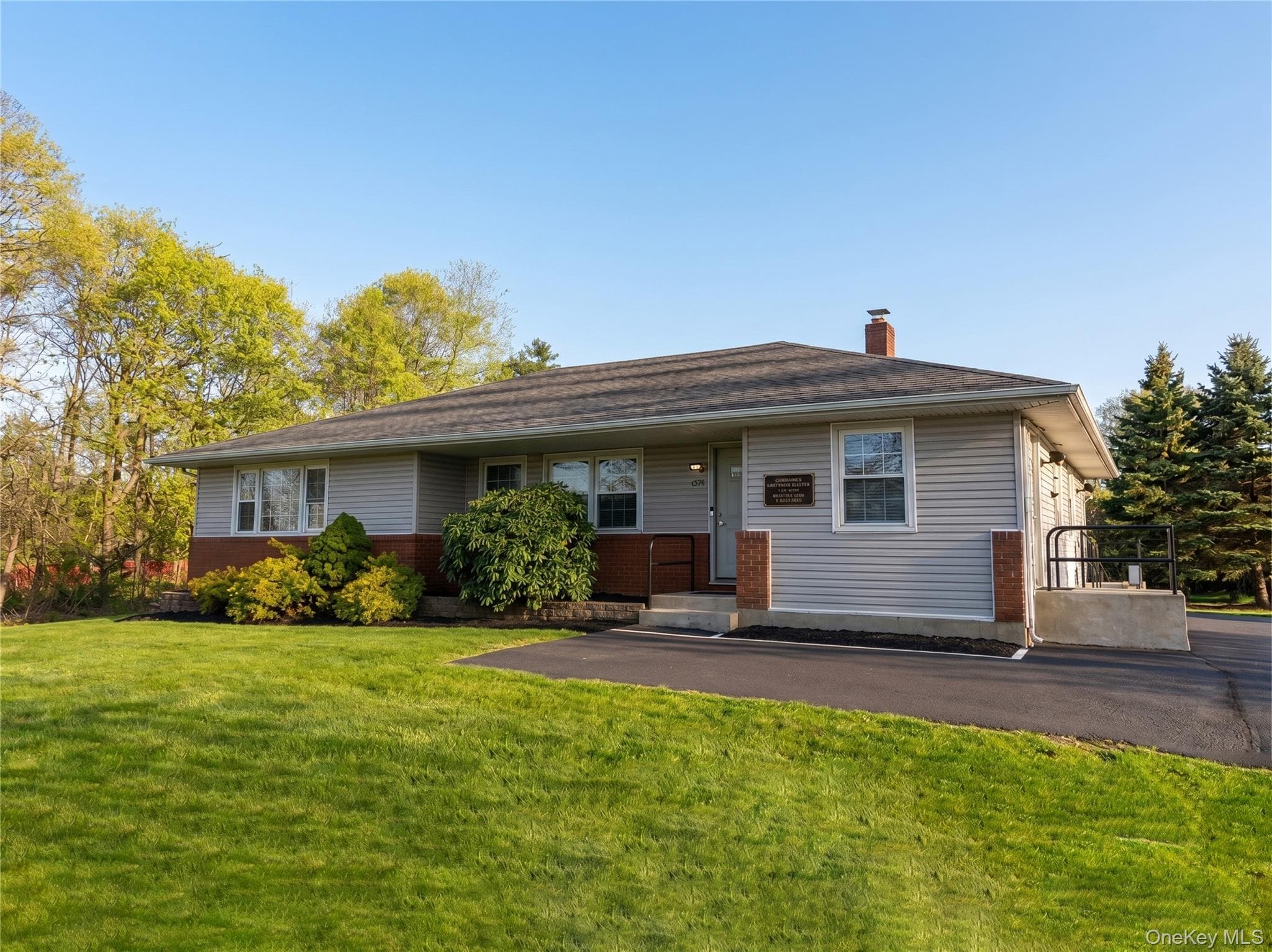 3250 Sunrise Highway photo 1