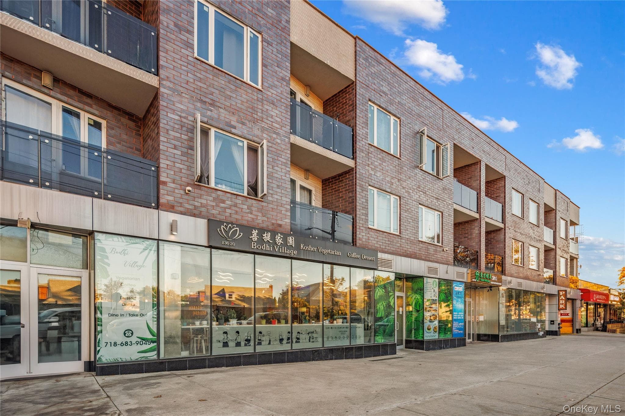 136-20 Booth Memorial Avenue Unit: 3K, Flushing