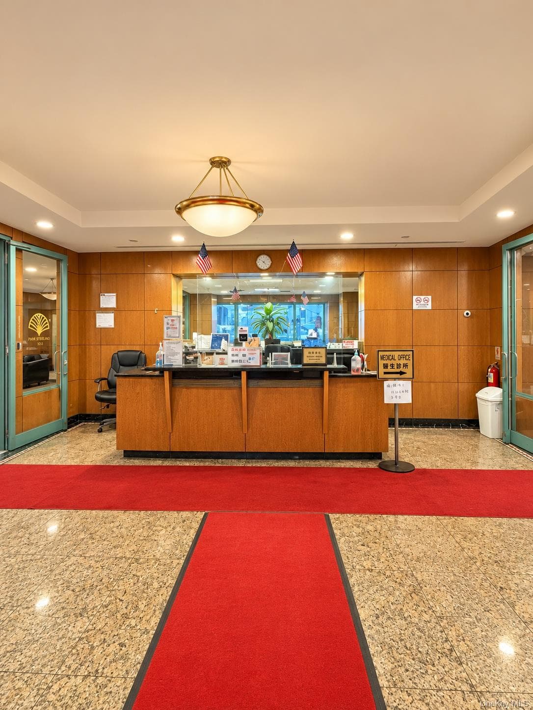 13347 Sanford Avenue Unit: 8E thumbnail 14