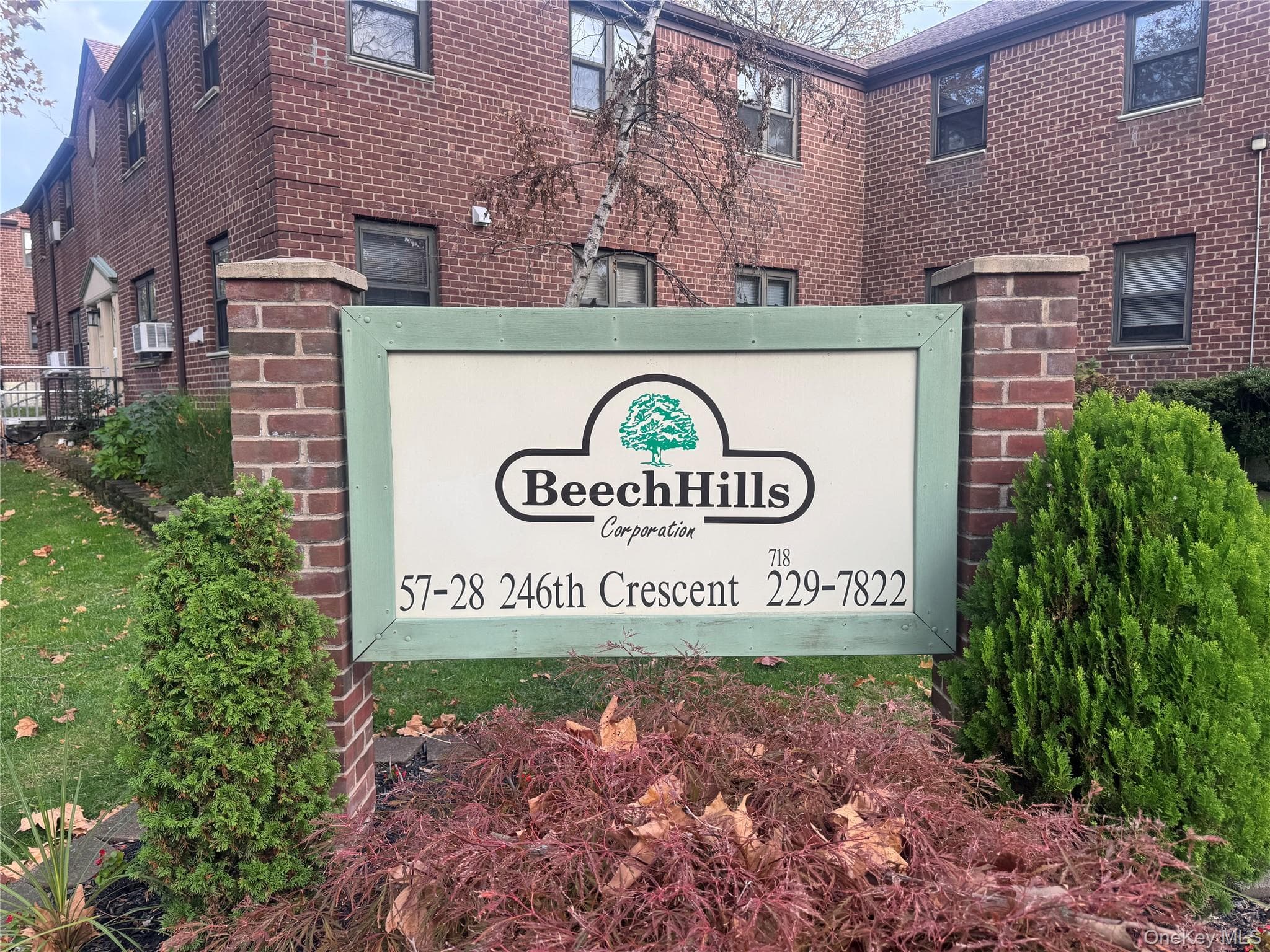 244-25 57th Drive Unit: 6G Lower, Douglaston