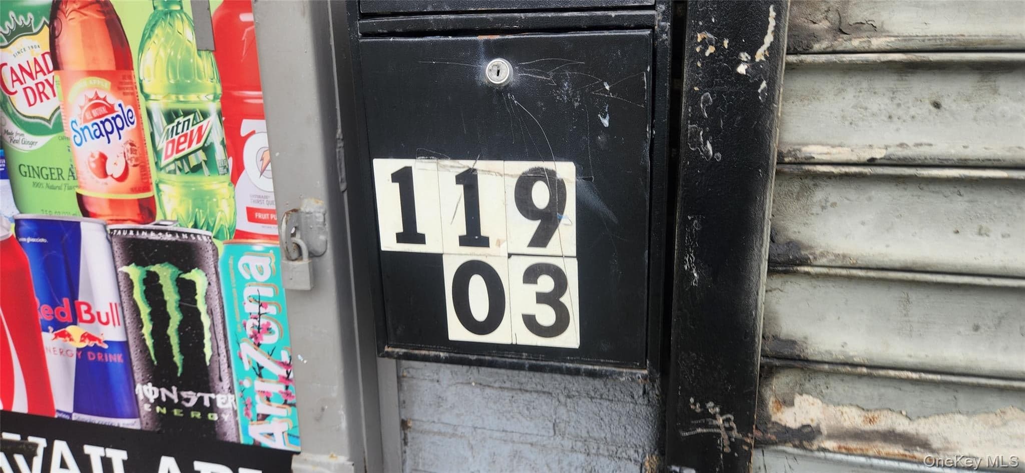 11903 Sutphin Boulevard thumbnail 15