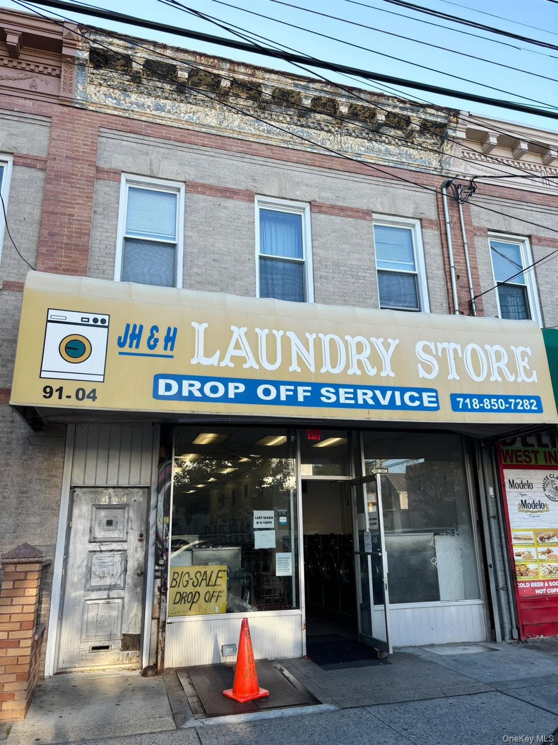 91-04 104th Street, Richmond Hill