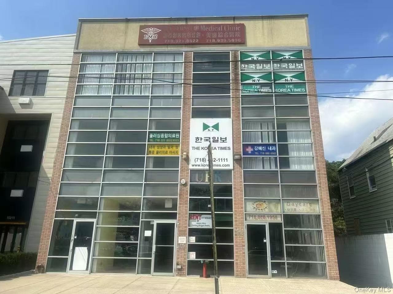 150-15 41st Avenue, Flushing