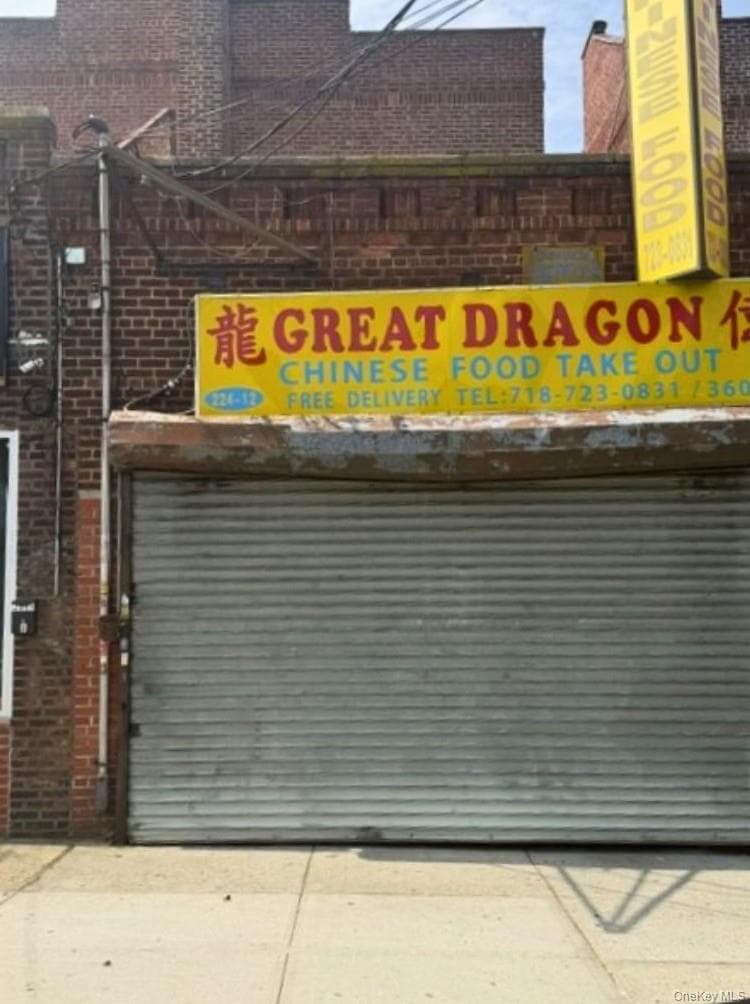 224-12 Linden Boulevard photo 1