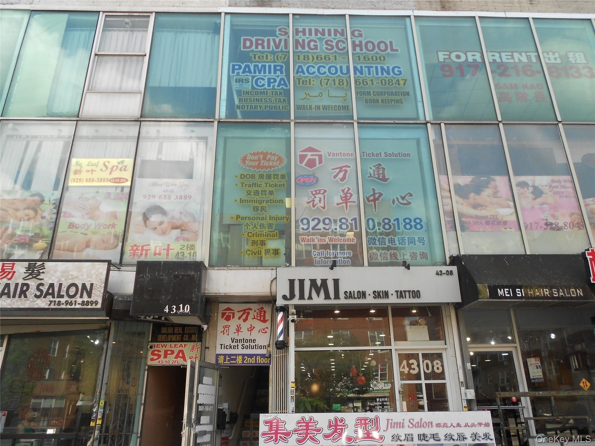 4308 Main Street, Flushing