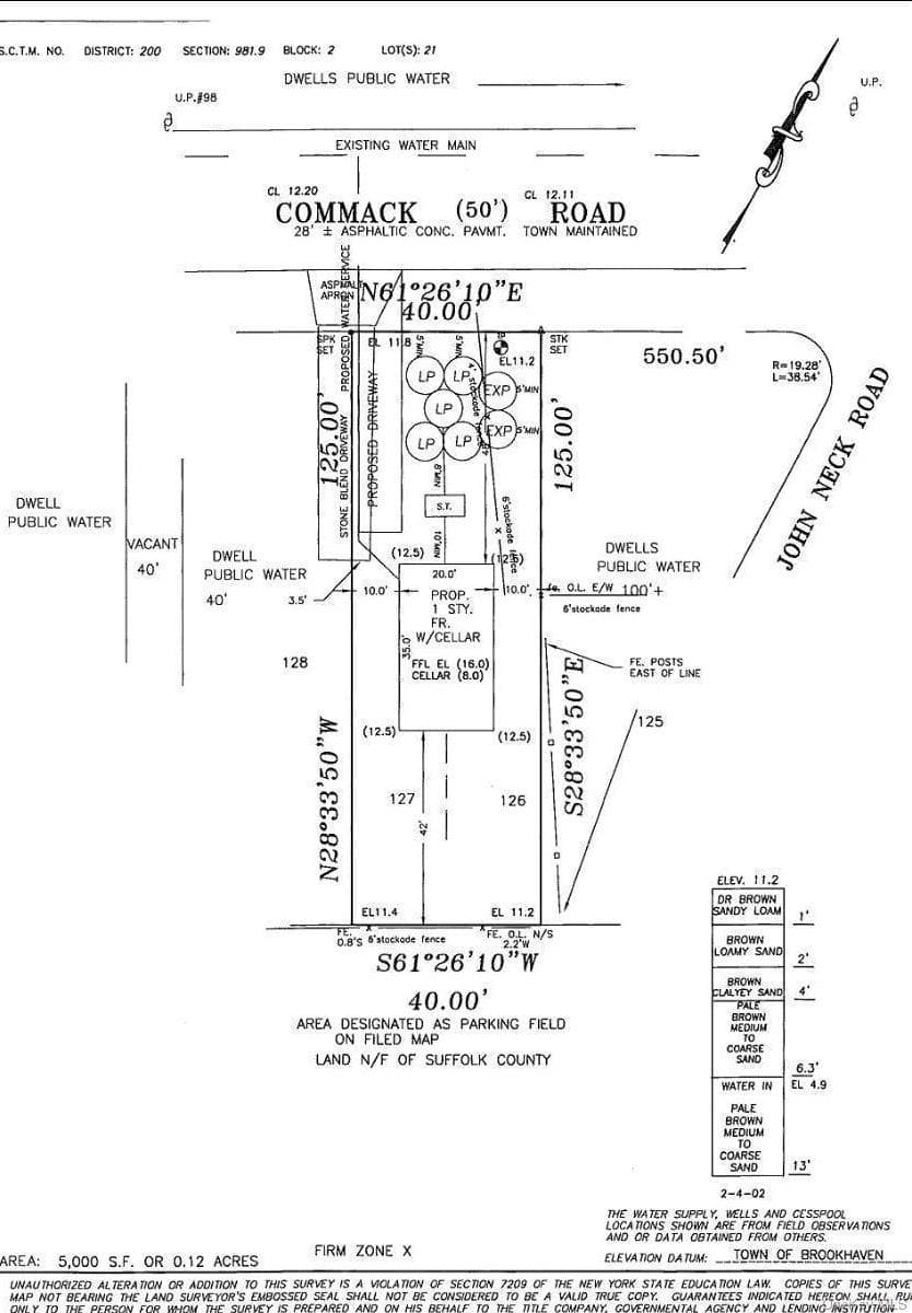 Commack Road thumbnail 3