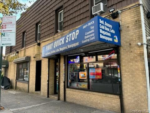 2934-2936 Wilkinson Avenue thumbnail 4