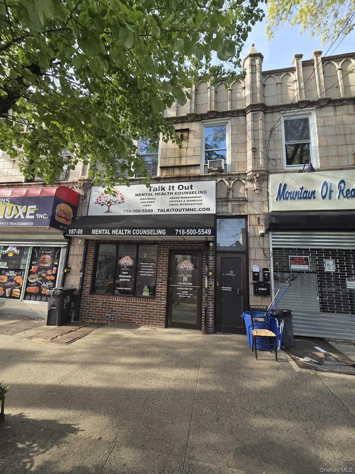 18709 Linden Boulevard, Saint Albans
