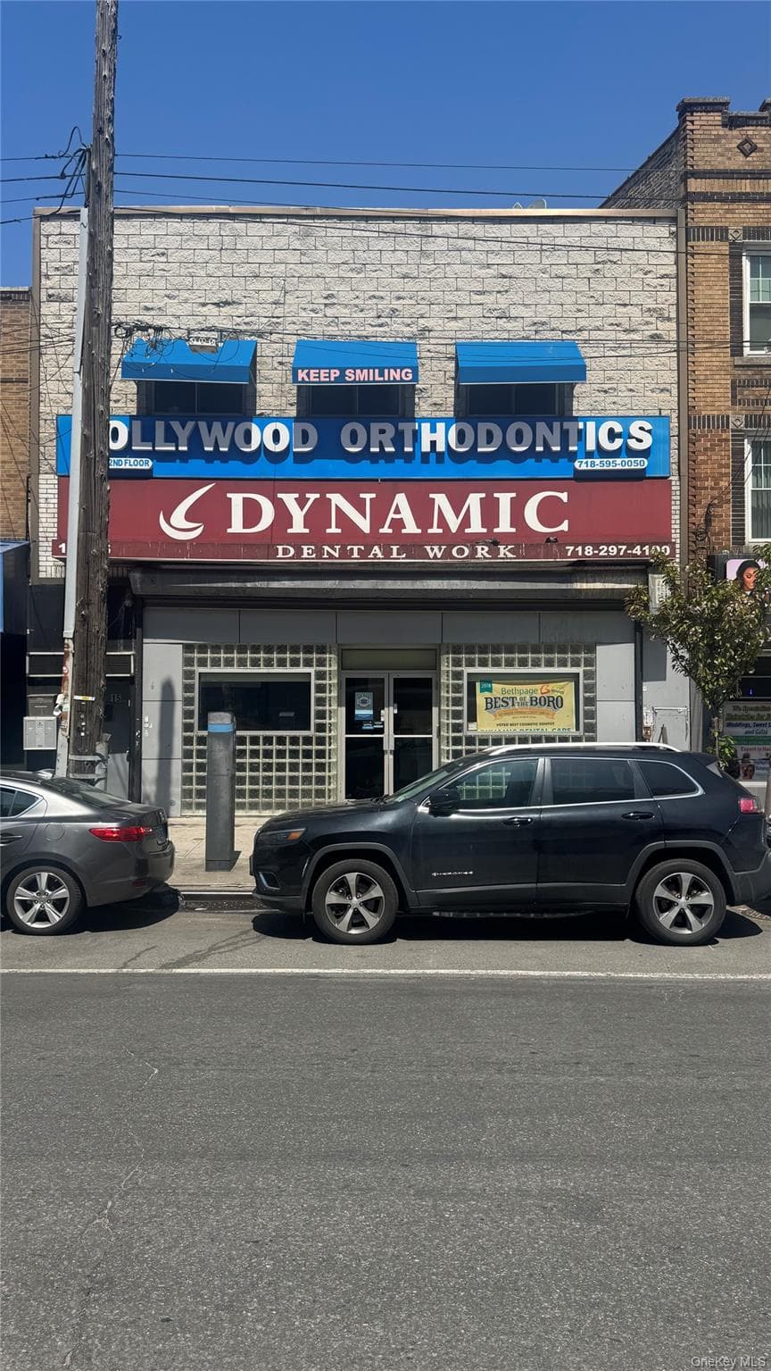 17515 Jamaica Avenue, Jamaica