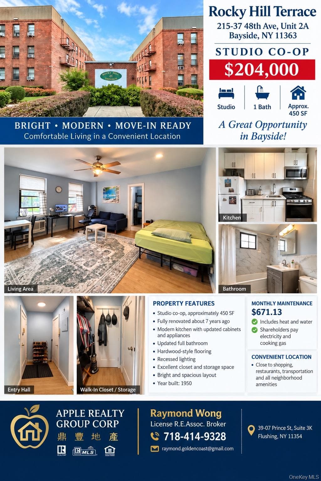 215-37 48th Ave Unit: 2B thumbnail 12