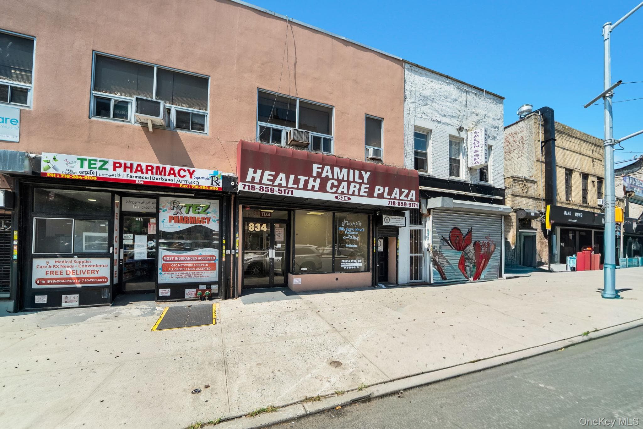 834 Coney Island Avenue, Brooklyn