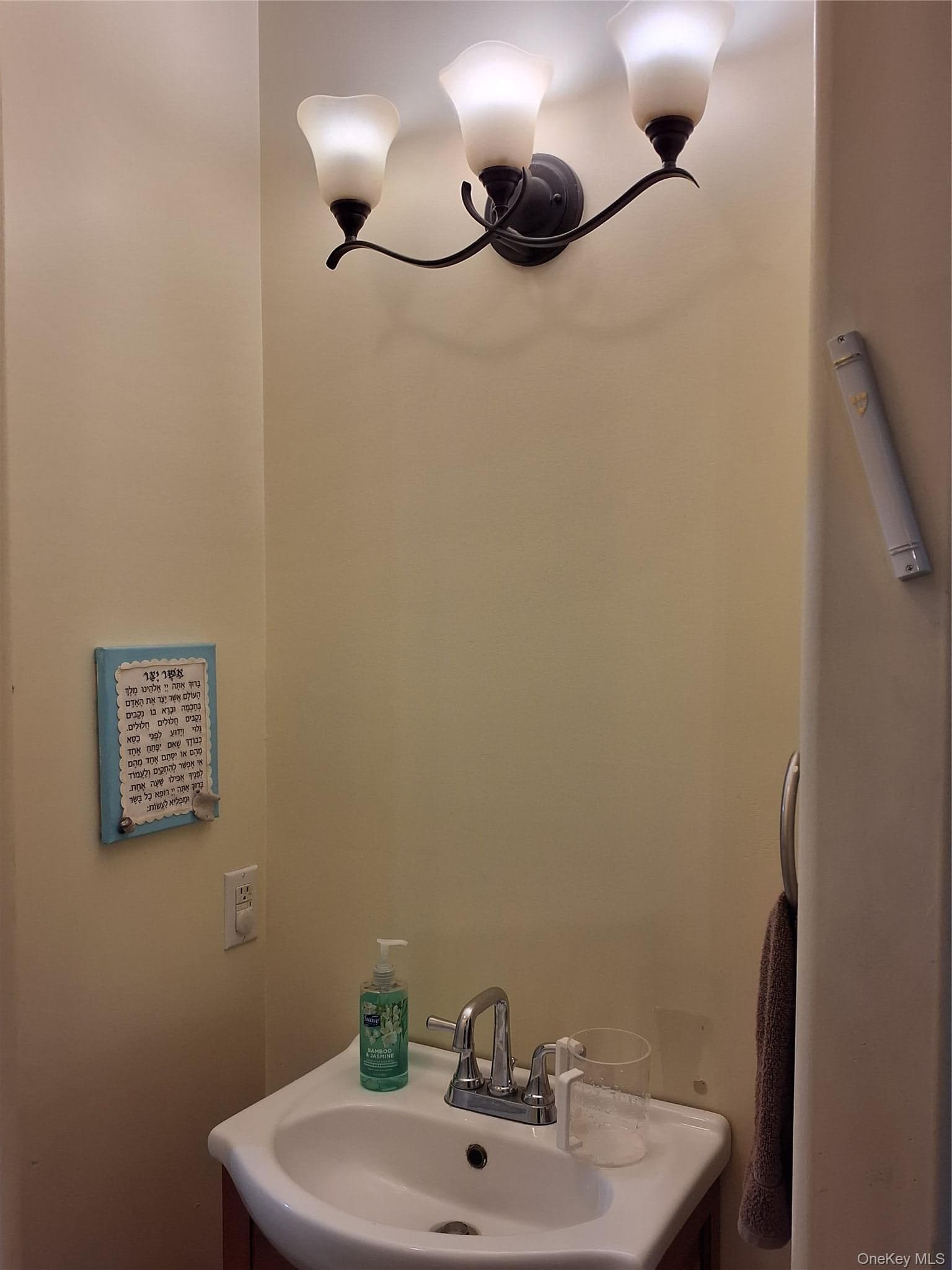 40 Herrick Avenue Unit: 201 thumbnail 18