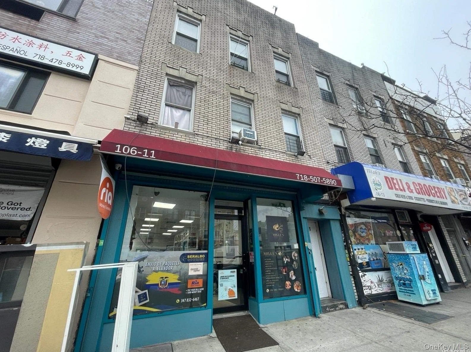 106-11 Northern Boulevard photo 1