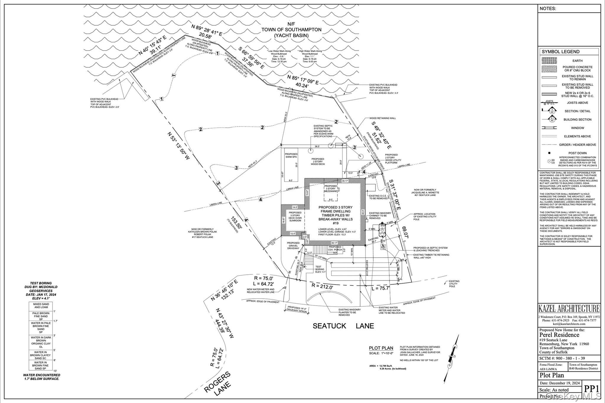 19 Seatuck Lane thumbnail 7