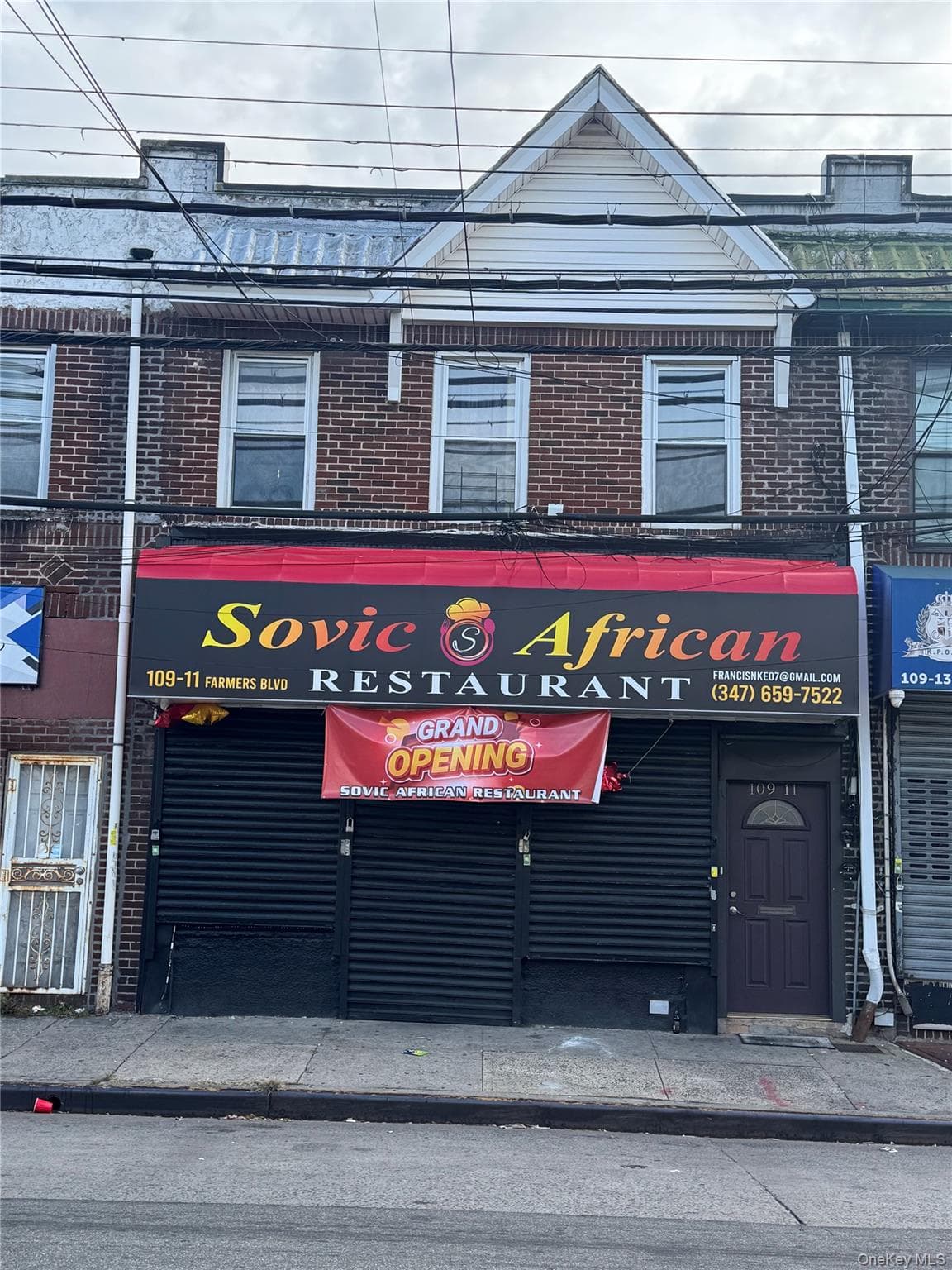 109-11 Farmers Boulevard, Saint Albans