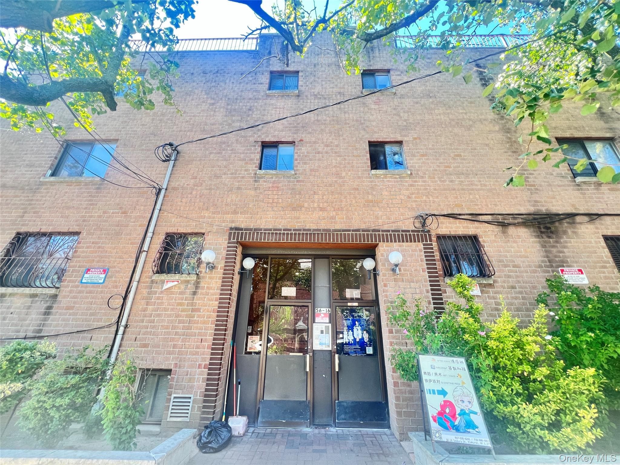 56-16 Seabury Street Unit: 2A photo 1