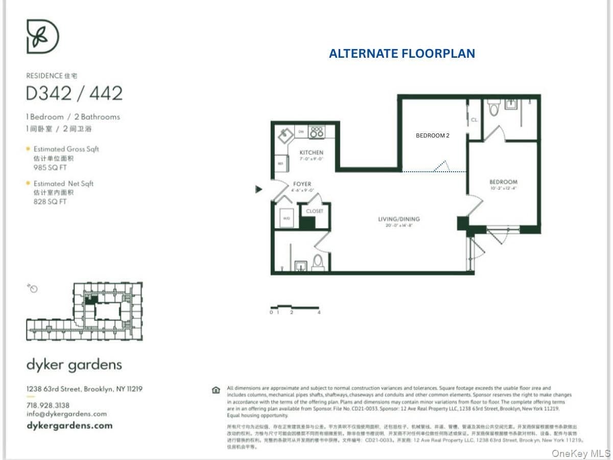 1238 63rd Street Unit: D342 thumbnail 11