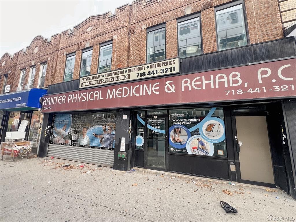 105-09 Jamaica Avenue thumbnail 2