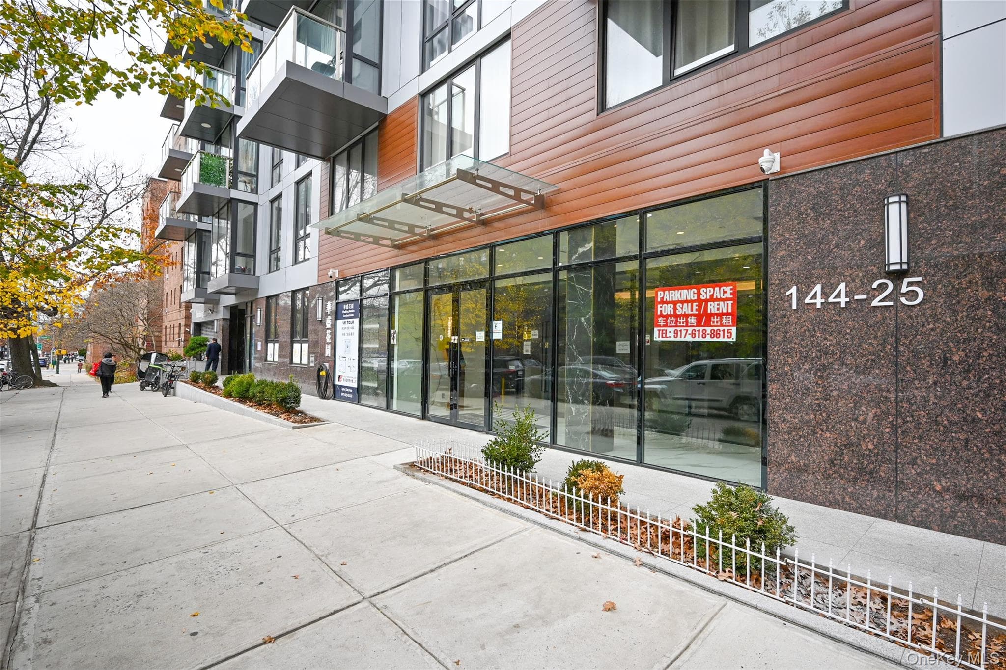 144-27 Sanford Avenue Unit: 5K, Flushing