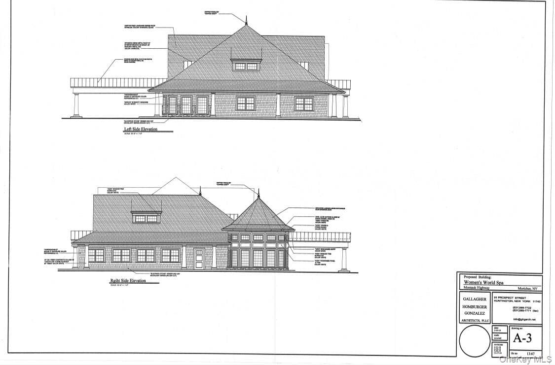 210-230 Montauk Highway thumbnail 5