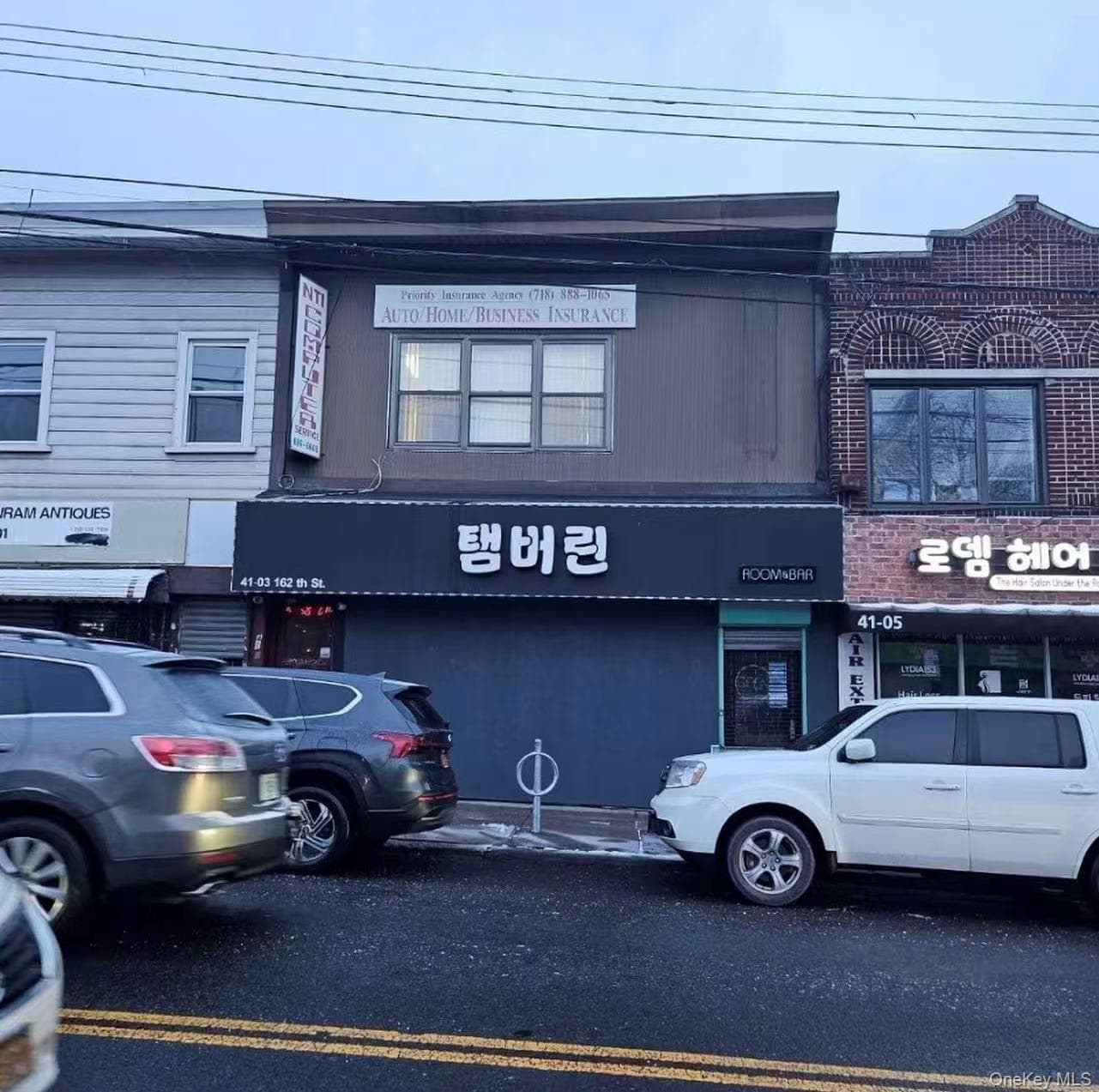 4103 162nd Street photo 1
