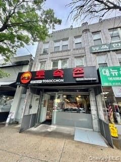14920 41st Avenue, Flushing